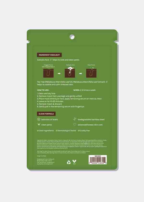 Can I reuse N95 mask?